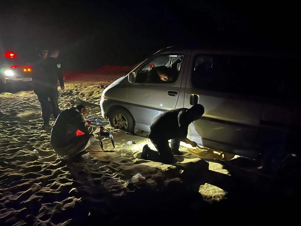 成0人0 根据我的成人安全准则