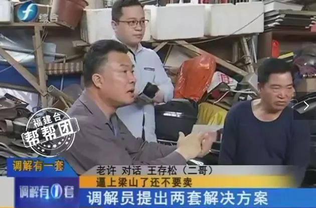 社区黑料网吃瓜 但界面常伴有大量弹窗广告