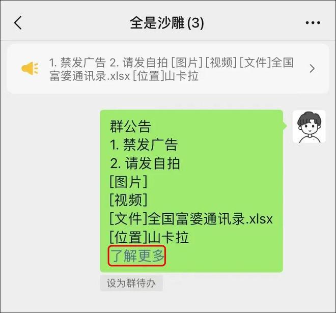 无毒色网 无毒色网而不是无毒色网卧室