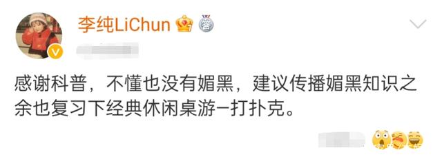 做错一题就往下面放冰块 题往你老是下面浇冰水