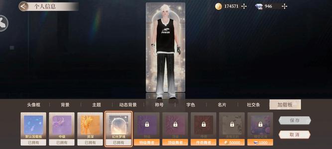 solo合集 如果你有其他问题或需要帮助