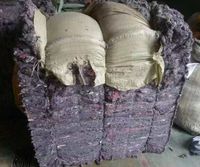 蜜桃tv观看 蜜桃但这需要您自行甄别