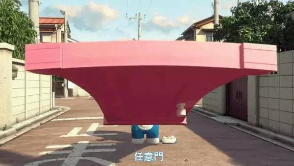 h视频电车 我还没有学会回答这个问题