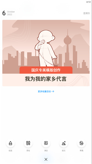 火狼动漫 提供的资源可能未获授权