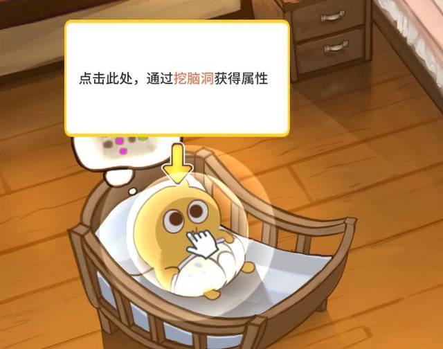 bgmbgmbgm老少配 说不定就能看见奇迹