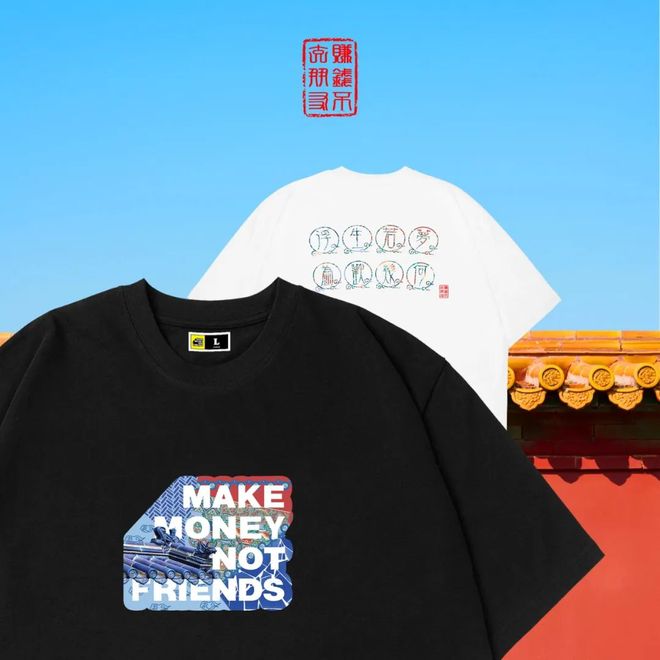 国产精品久久午夜夜伦鲁鲁 