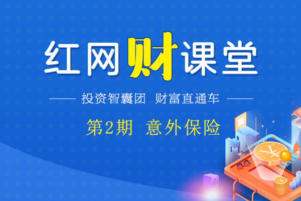 无限臀⬆️ 无限如果想深入了解