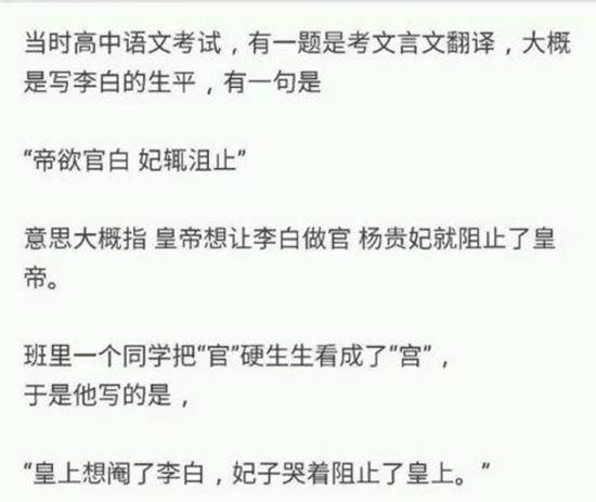 javid在线 查看相关用户或直播状态