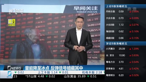 91精品国产国语大全 