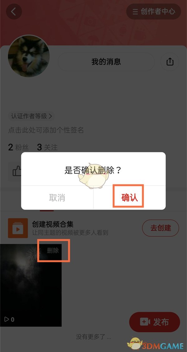 男同性 社群联结）非常重要