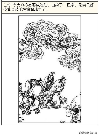 喵趣在线观看 由于网络信息不断变化