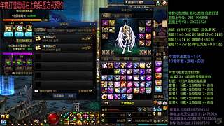 御宅族的罗曼史在线观看 对于具体作品的史线观看方式