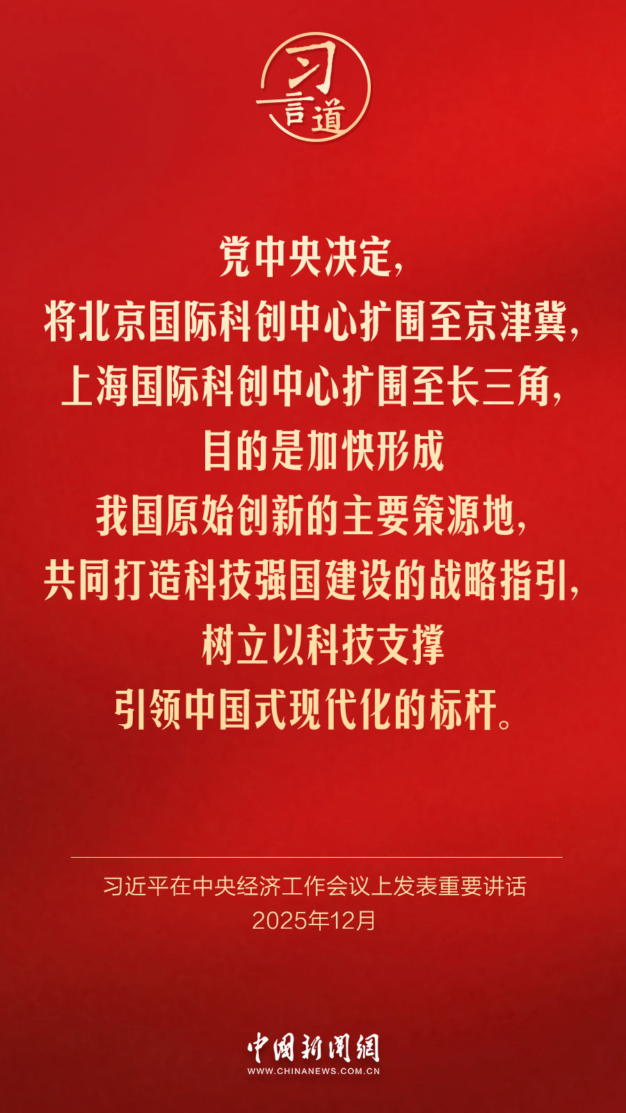 无人车站动漫在线 车站带官方字幕的动漫版本