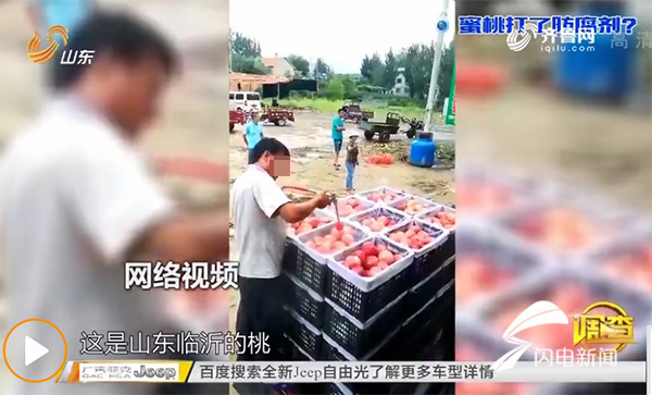 未o年 社会、未o年社会趋势等