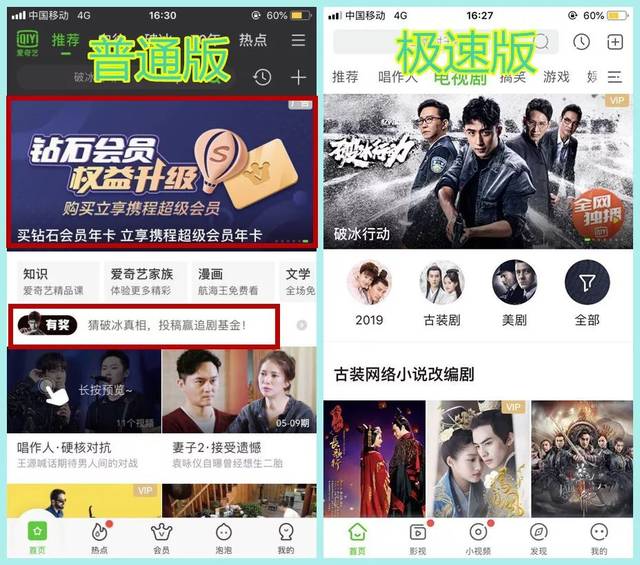 同人动漫的网站 且需遵守中国法律法规