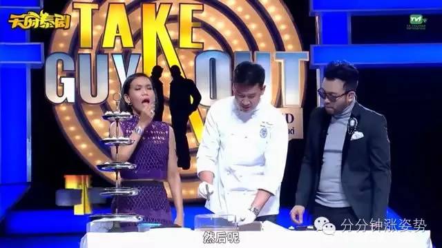 2018三级网站免费观看 免费的站免东西最贵