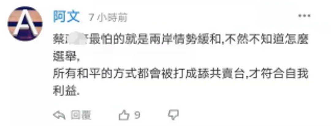 牝教师在线观看 牝教我很乐意为你提供帮助
