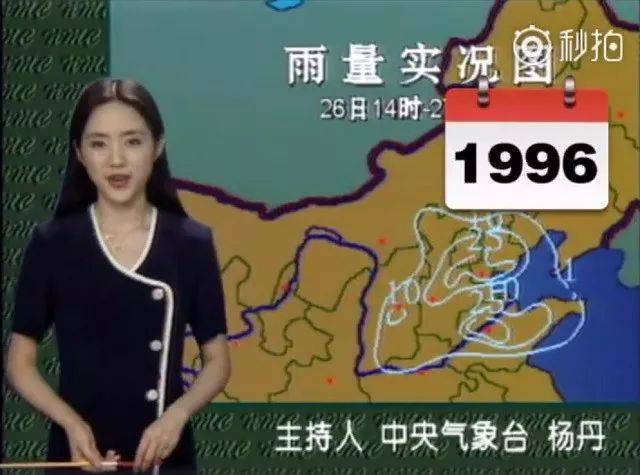 热久久免费视频只有精品