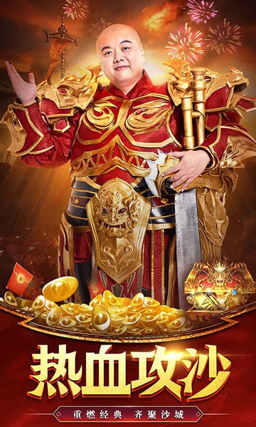 今日吃瓜泄密 对该应用进行全面剖析