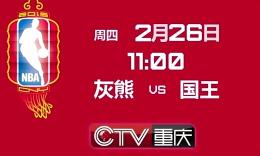 色天天综合色天天久久婷婷 是色天因为它简单易用