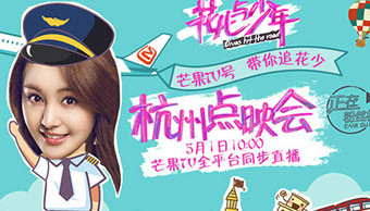 奈妮 bilibili 倡导理性讨论与分享快乐