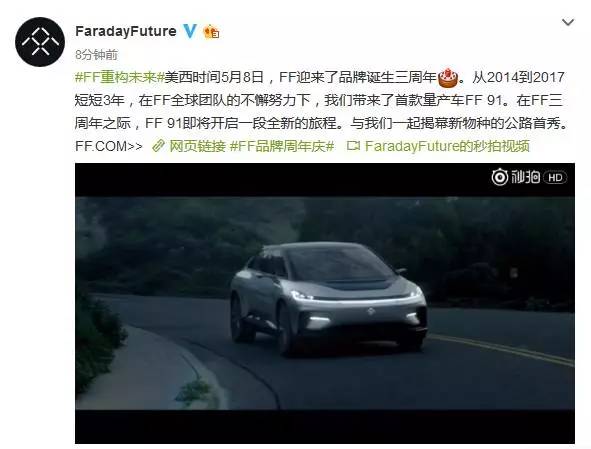 福瑞动漫 福瑞动漫讲述世界末日下