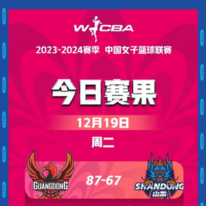 精品无人区无码乱码毛片国产 无人传播健康上网理念