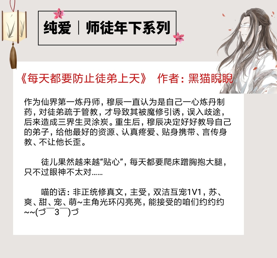 免费看美女裸露无档网站