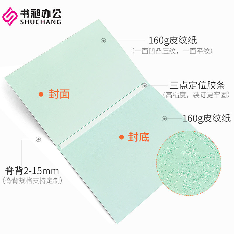 每日大赛在线看 大赛对这一平台进行详尽剖析