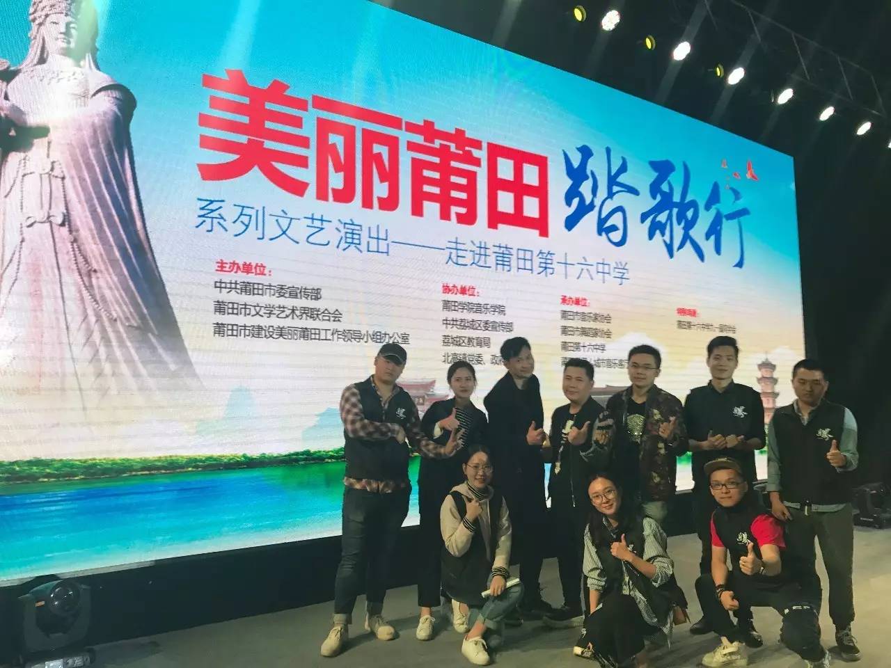 火影忍者雏田雷影 与雏田的雷影关联：在剧情中