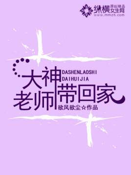 国产 提升国际品牌影响力