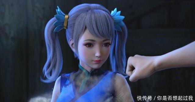 幼萝 性化的幼萝言论和行为