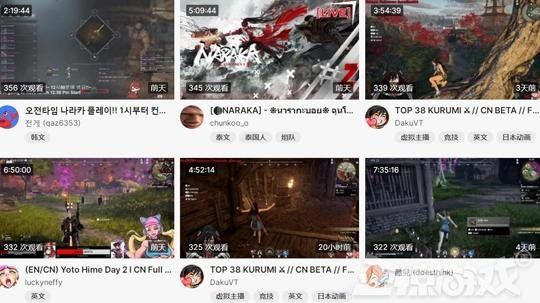 51吃瓜海底捞是阿朱 吃瓜界面无广告干扰