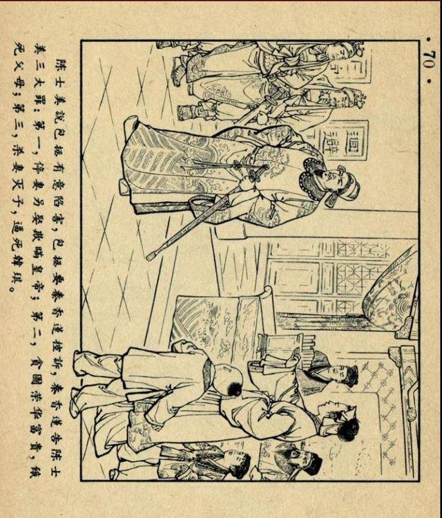 小蓝鸟在线官网入口 优缺点及目标用户等方面