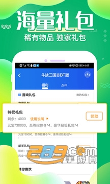 国漫同人动漫动画在线
