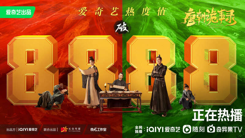 网红事件91大事件 网络亚文化有强烈兴趣