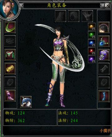 正太大战僵尸美女 大战想象中的僵尸朋友