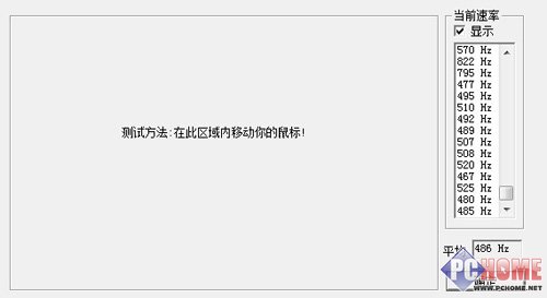 山东善诚创业服务有限公司 招标 所在城市或项目发布时间