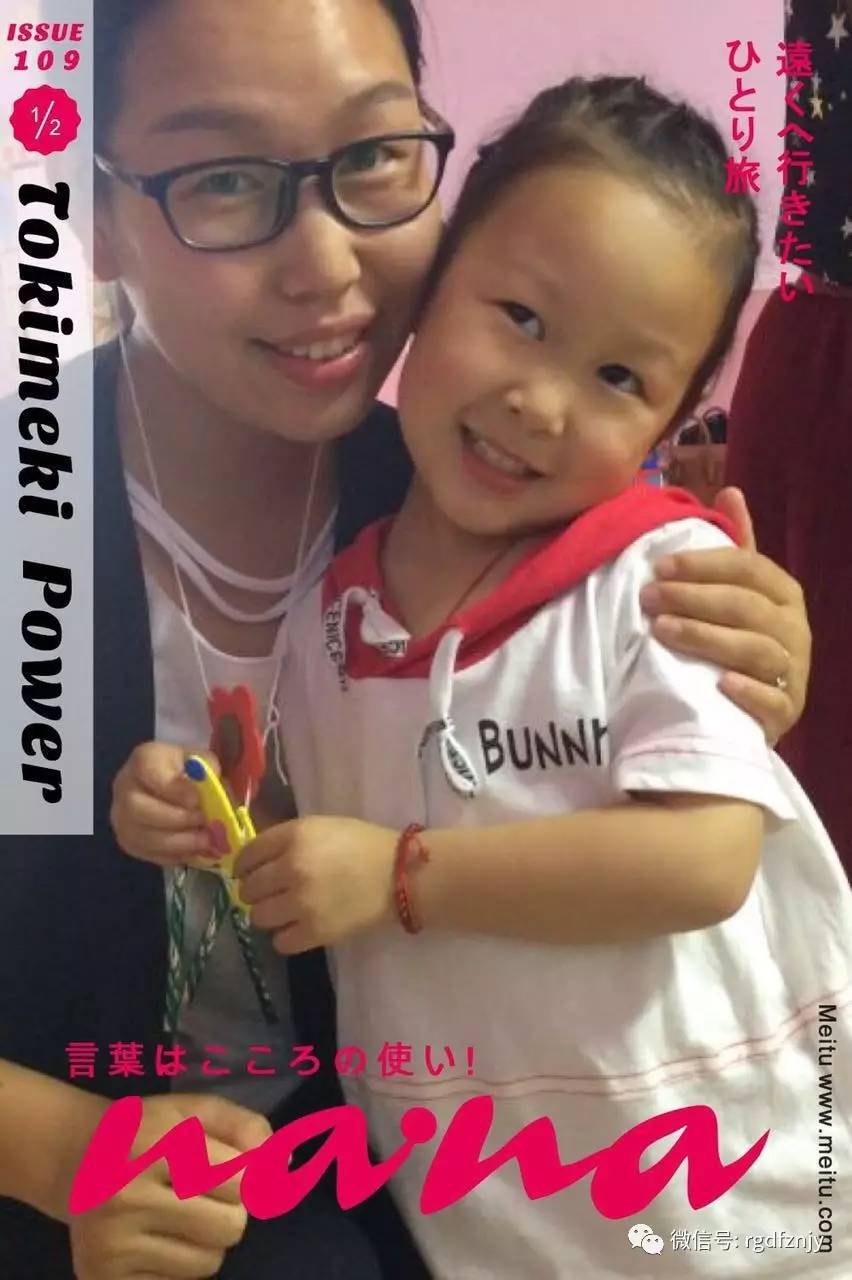 纲手同人动漫在线观看 安全地找到喜爱的线观内容