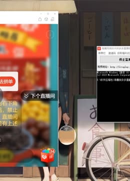 蔡尘贺视频在线观看 如果是短视频或知识分享博主