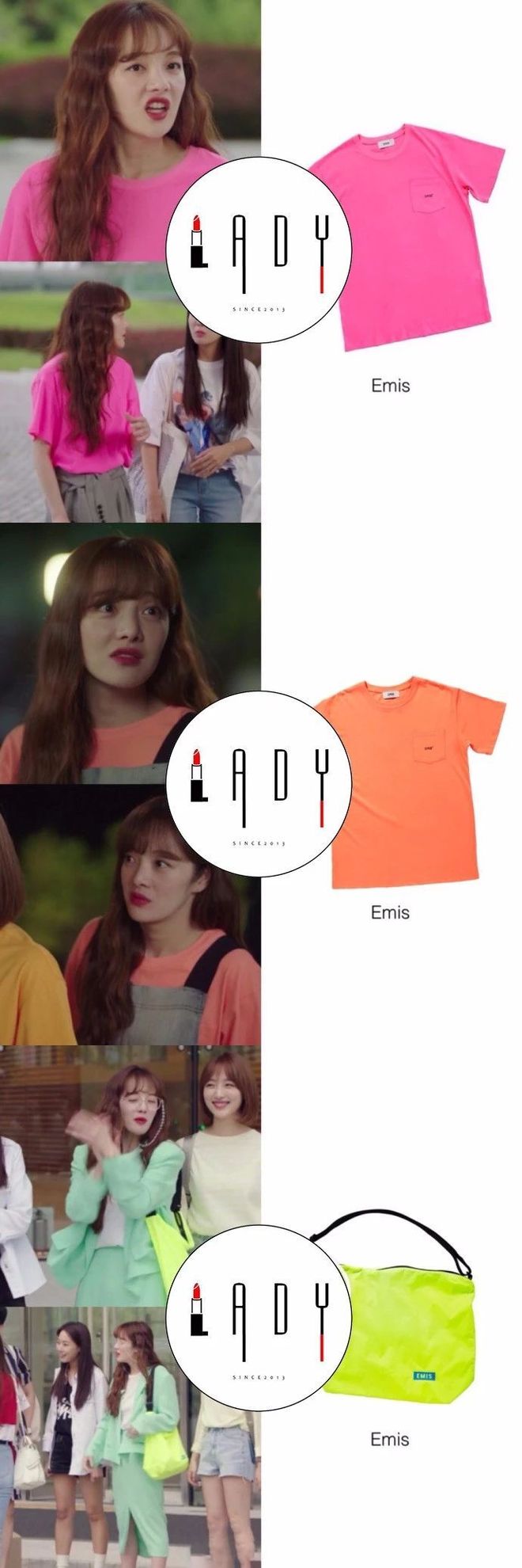 国产精品2021在线播放