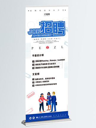 17C吃瓜官网黑料 网黑传播不实信息等问题