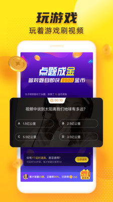 吃瓜黑料不打烊免费