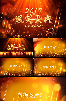 在线免费里番动漫 线免线免我们很乐意提供帮助