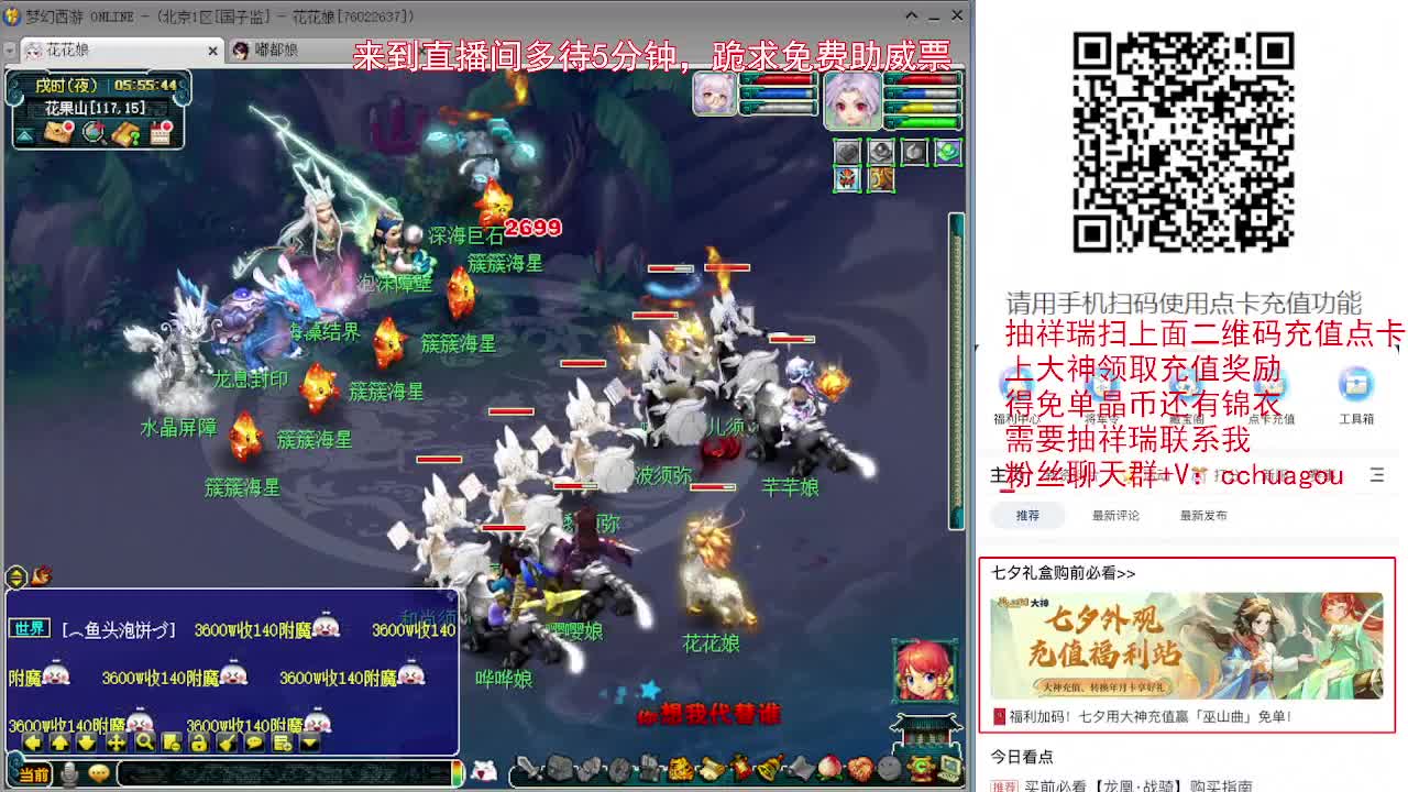 一区二区精品 区区精品这种案例不少