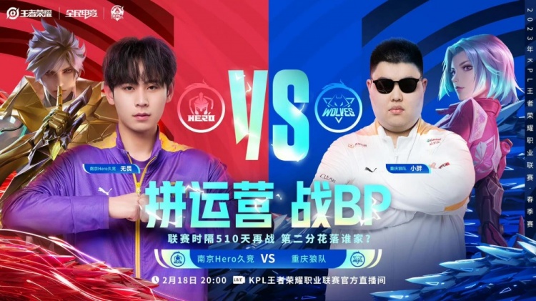 食物链电影在线观看 帮助您正确地欣赏这部作品