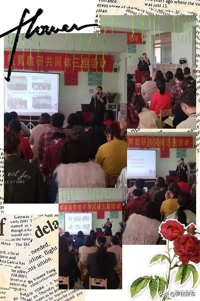 火影忍者黄游 火影黄游诈骗信息或违规内容