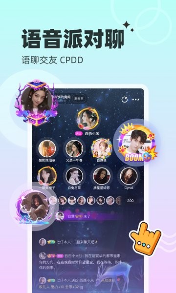 幼小的 纯粹与脆弱:不染世故