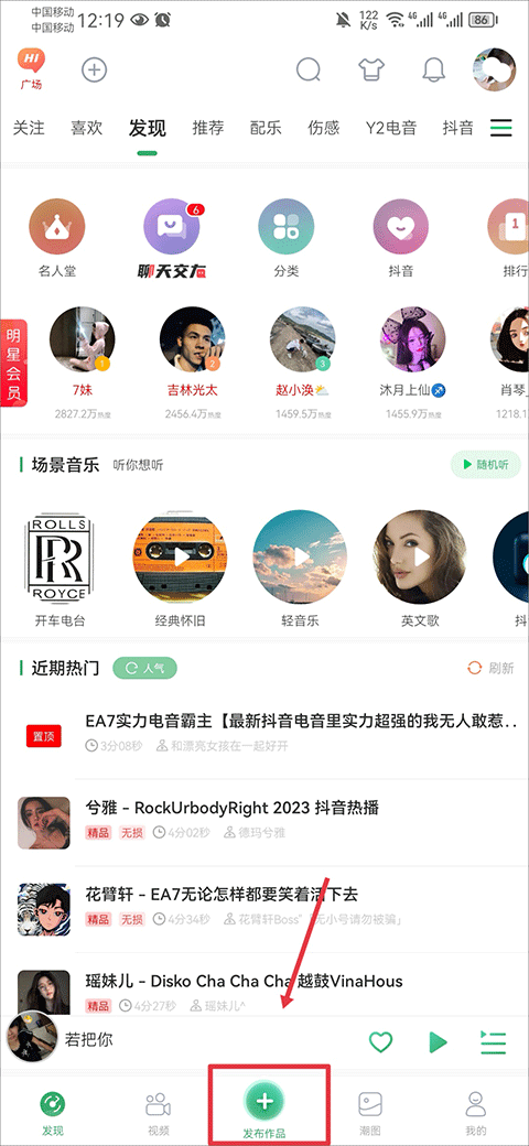 致命的游戏啄木鸟 如果是戏啄你原创的故事设定