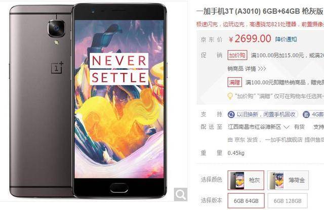 青山菜菜视频 青山微博）上较为活跃